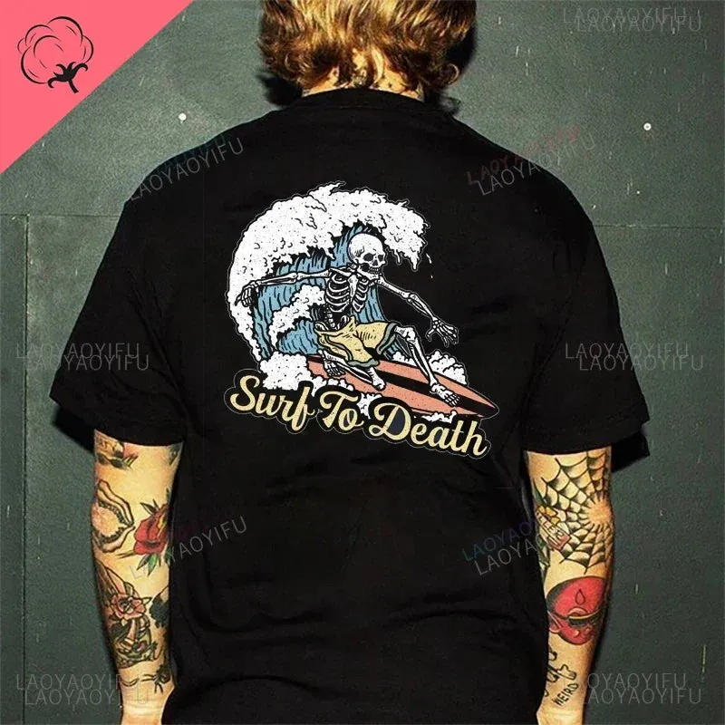 Dark Alchemy – Horror Punk Skull Graphic Tee for Rebels & Misfits