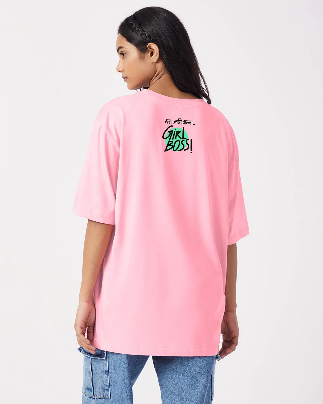 Girl Boss - Oversize Fit